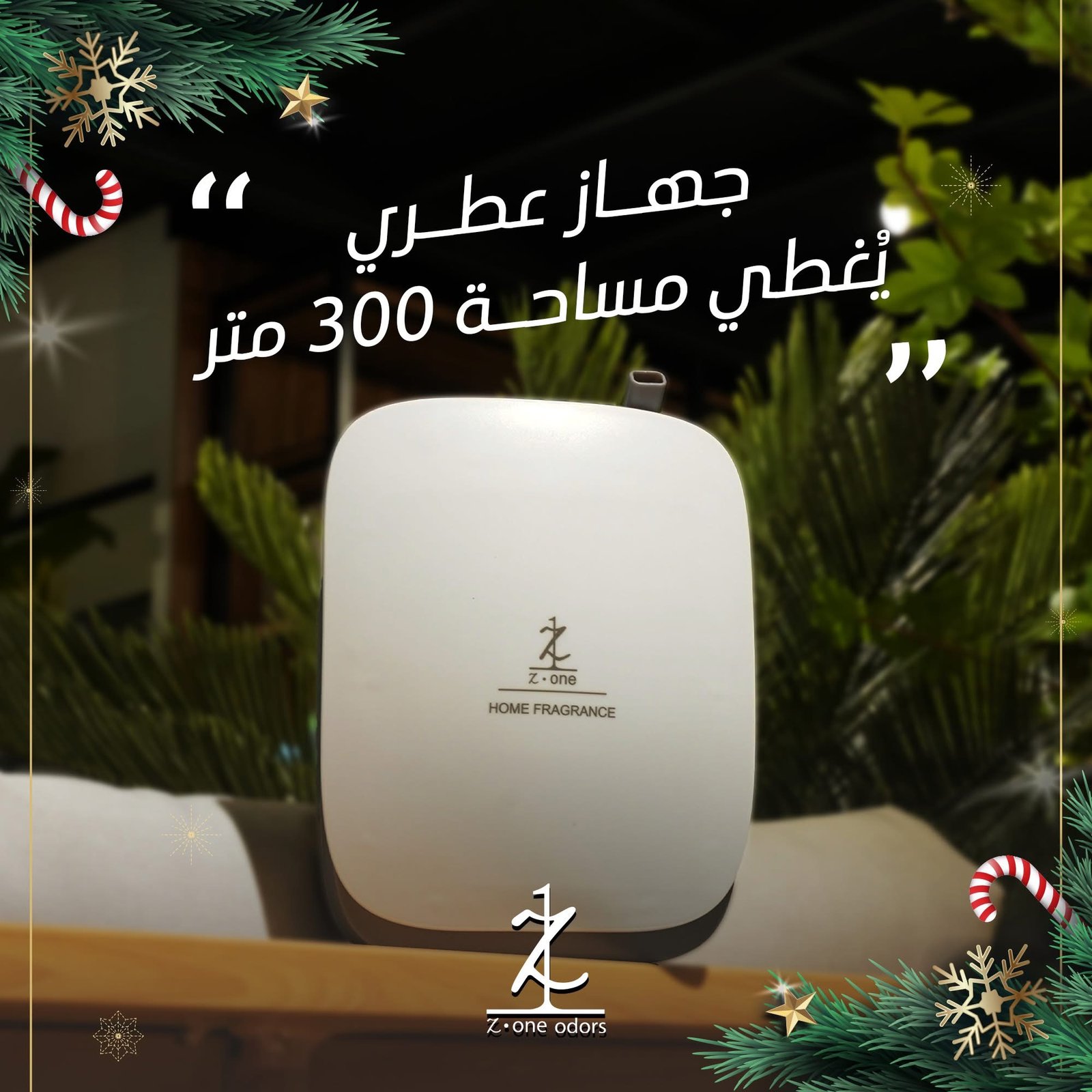 Ella - HTML Template