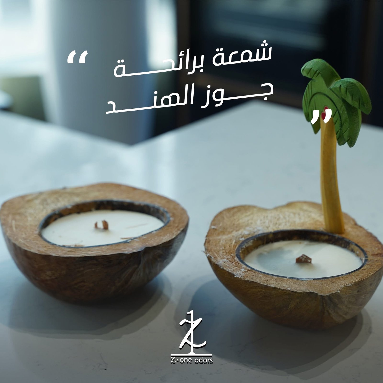 Ella - HTML Template