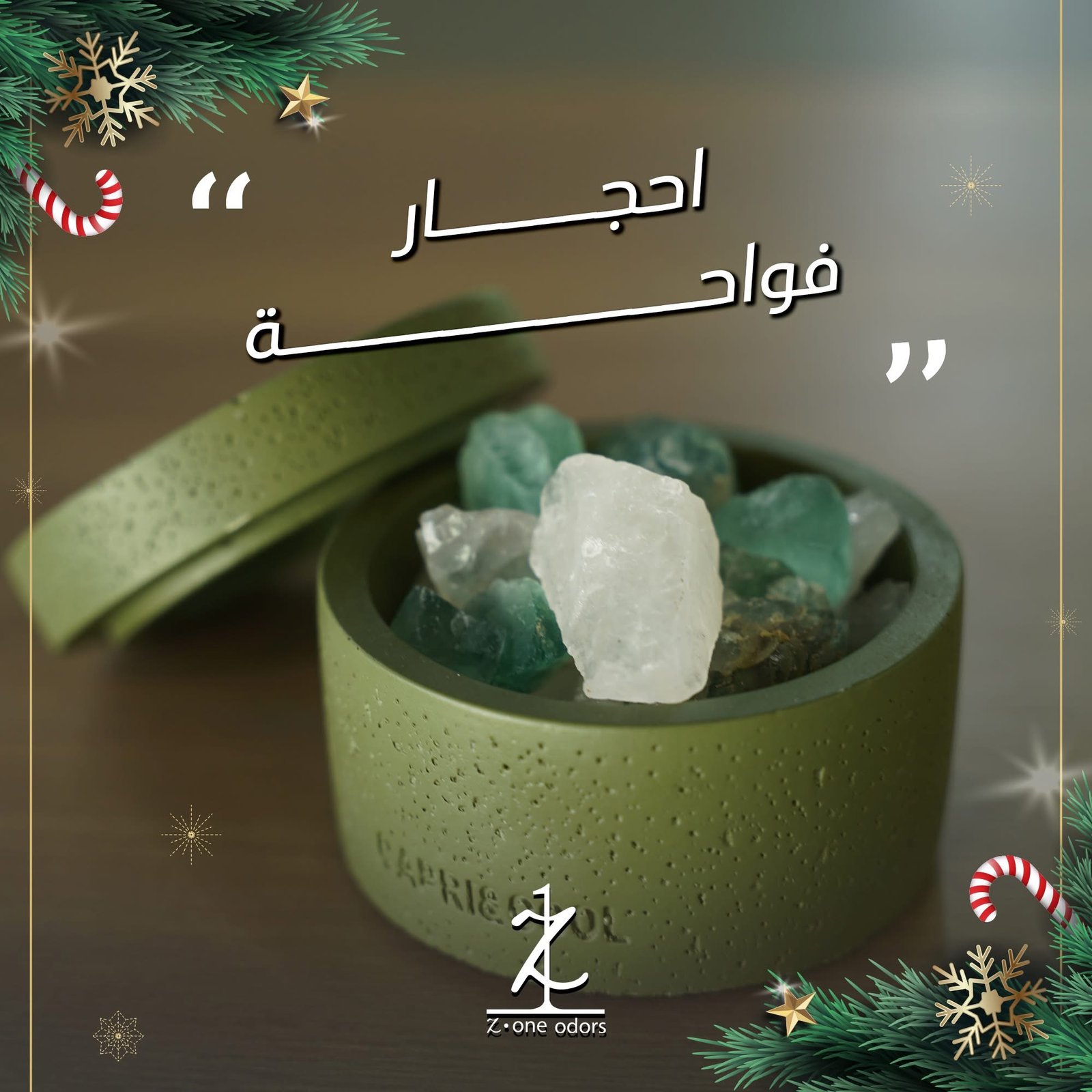 Ella - HTML Template